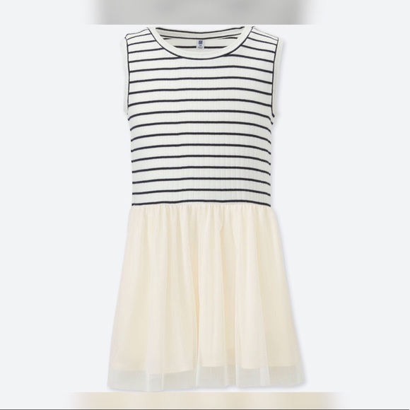 Uniqlo Other - UNIQLO Sleeveless Nautical Tulle Stripe Dress